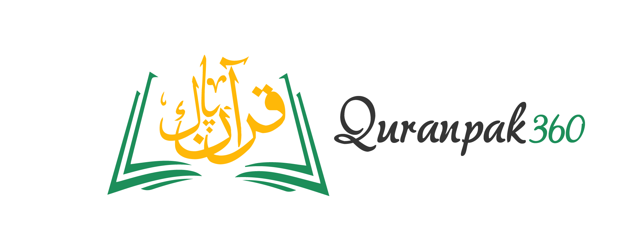 Quran Pak 360